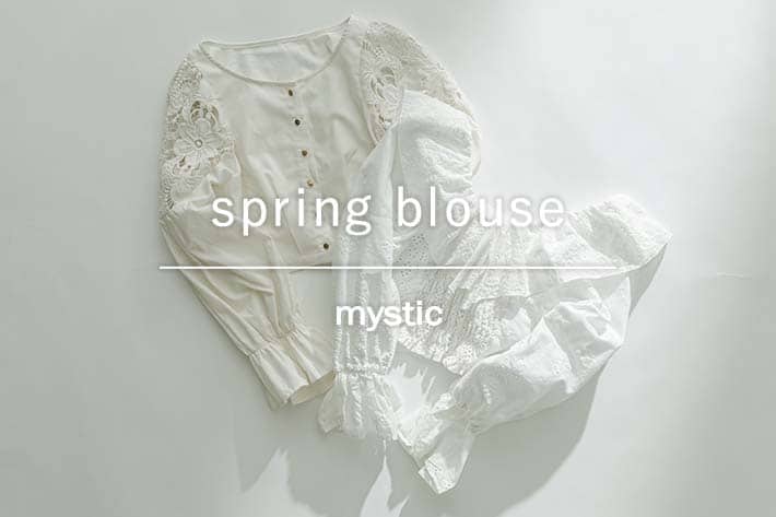 mystic spring blouse
