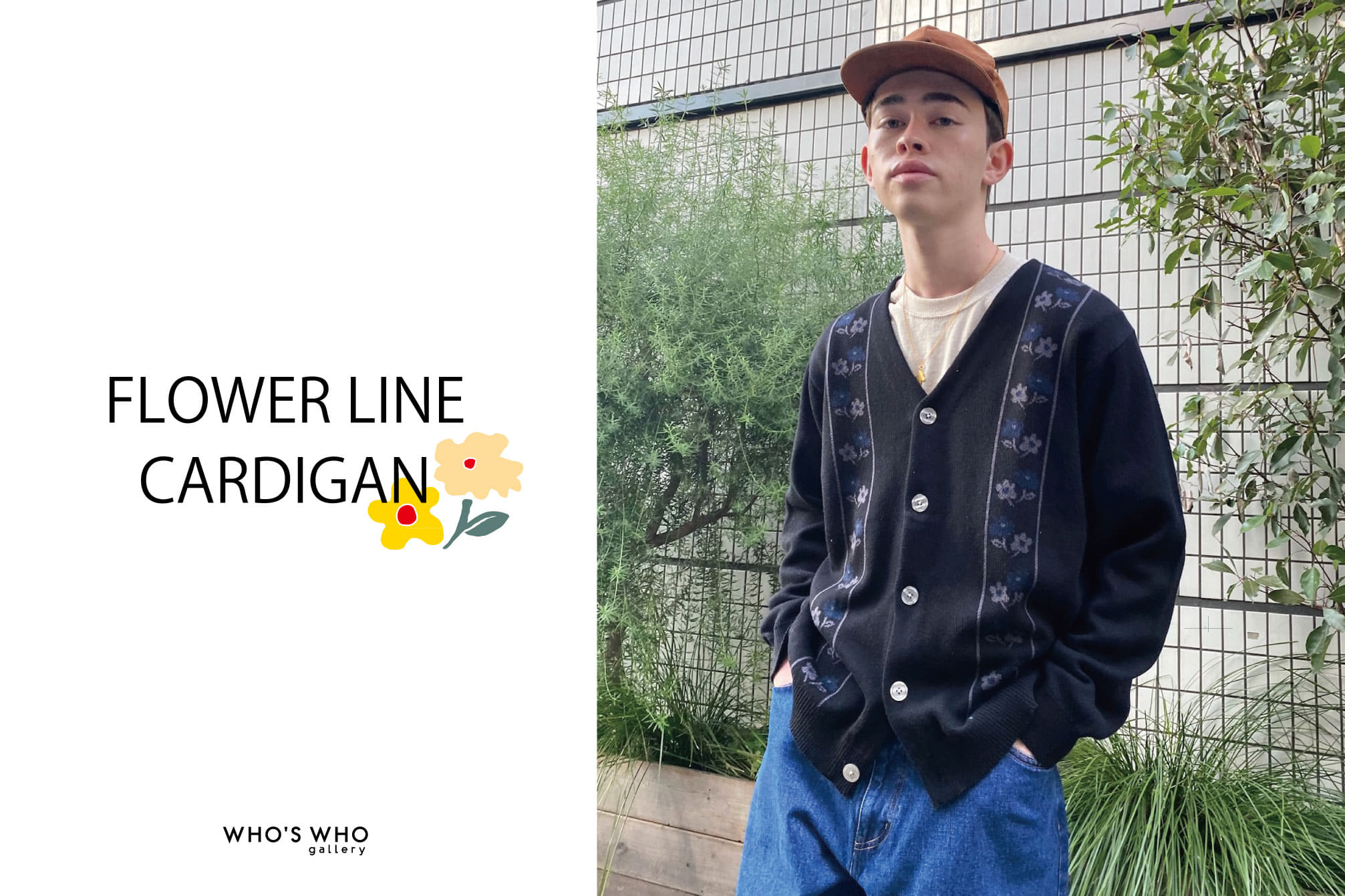 WHO’S WHO gallery 【FLOWER LINE CARDIGAN】