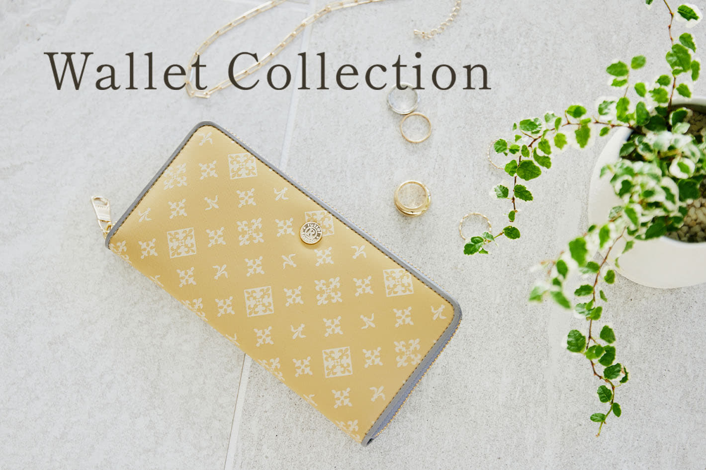 russet Wallet Collection