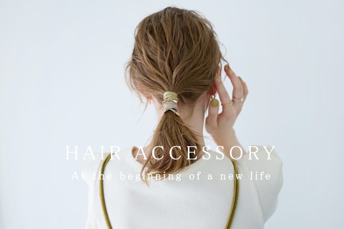 こなれた印象にしてくれるヘアアクセサリー♪ | Lattice(ラティス)のニュース | PAL CLOSET(パルクローゼット) -  パルグループ公式ファッション通販サイト
