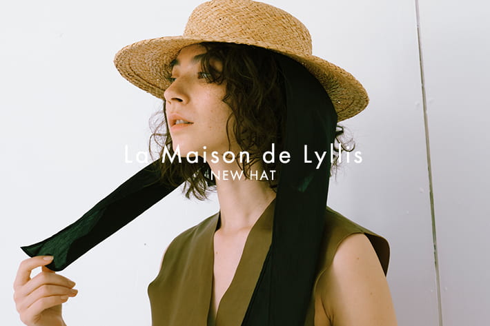 夏がもっと楽しくなる「La Maison de Lyllis」のリボンハット | GALLARDAGALANTE(ガリャルダガランテ)のニュース |  PAL CLOSET(パルクローゼット) - パルグループ公式ファッション通販サイト