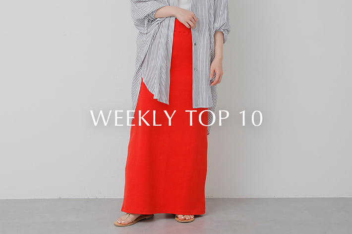 SHENERY 【WEEKLY TOP 10】今、買ってすぐに着れるアイテムランキング！