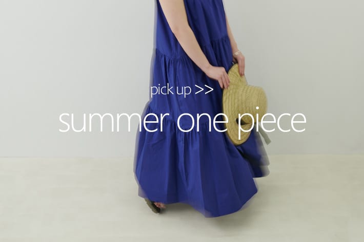 いま これ買い ワードローブに欠かせないワンピース Jena Espace Merveilleux ジェナ エスパスメルヴェイユ のニュース Pal Closet パルクローゼット パルグループ公式ファッション通販サイト