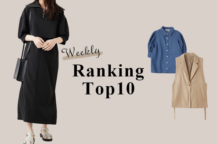 NICE CLAUP OUTLET 《　WEEKLY RANKING　》
