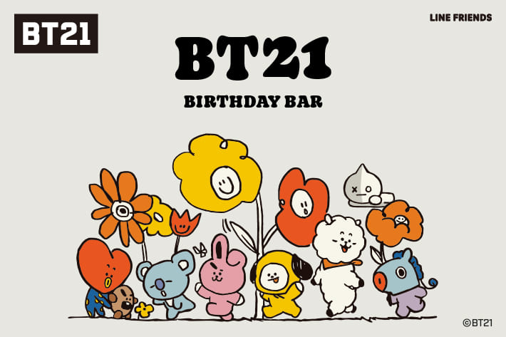 BIRTHDAY BAR 【第一弾】BT21とBIRTHDAY BARのタイアップ商品販売スタート！