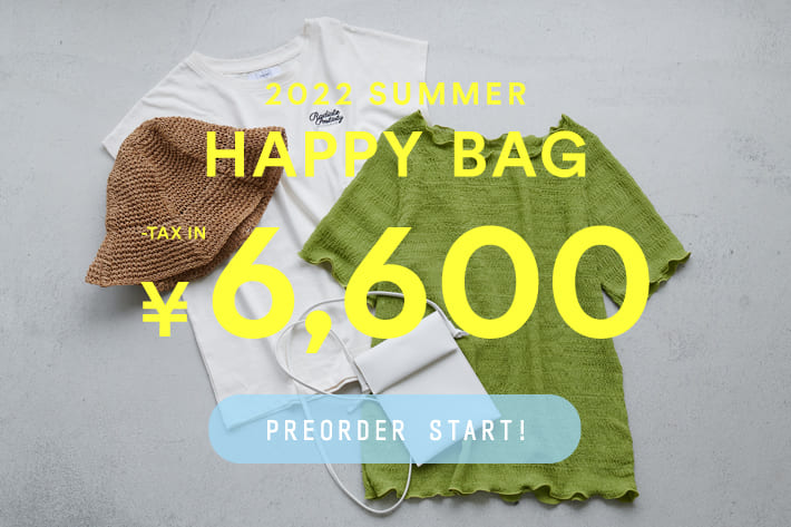 Discoat 【予約スタート！】夏の！HAPPY BAG ¥6,600