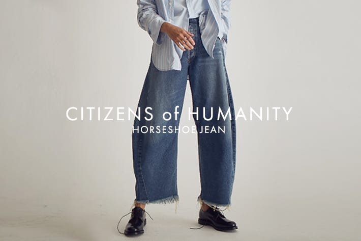 GALLARDAGALANTE 「CITIZENS of HUMANITY」即完売デニムの新色が予約スタート！