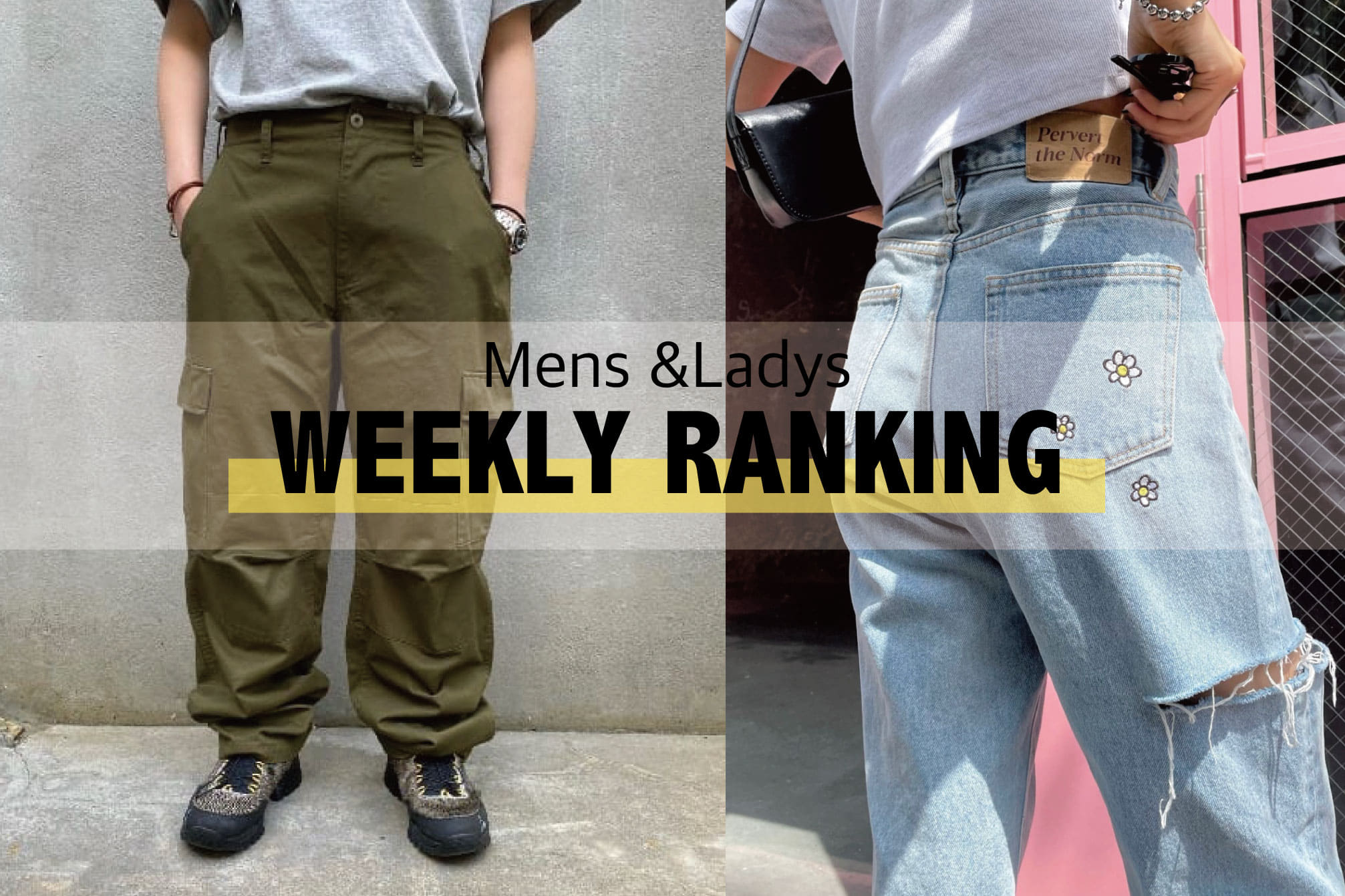WHO’S WHO gallery -WEEKLY RANKING-