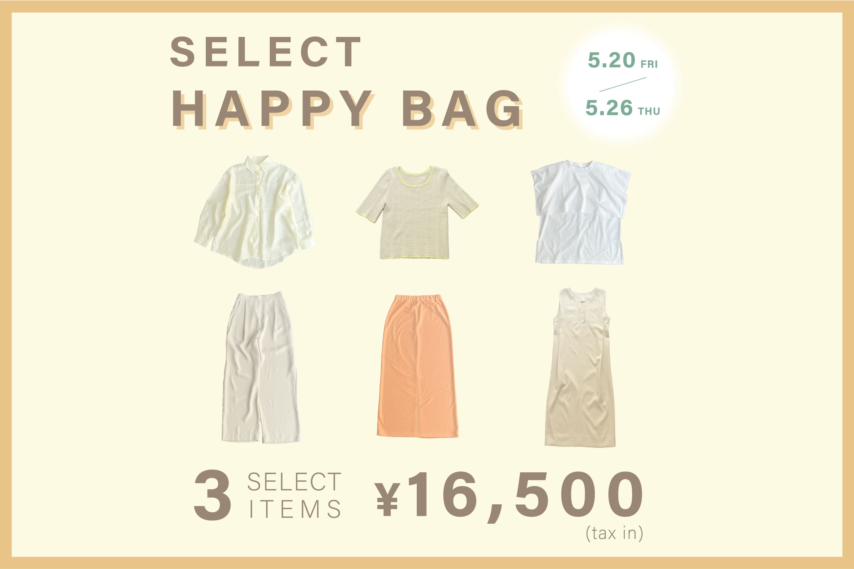 CAPRICIEUX LE'MAGE SELECT HAPPY BAG 2022SS