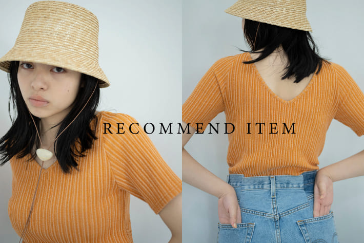 ONEME RECOMMEND ITEM