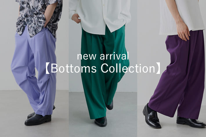 Lui's new arrival【Bottoms Collection】