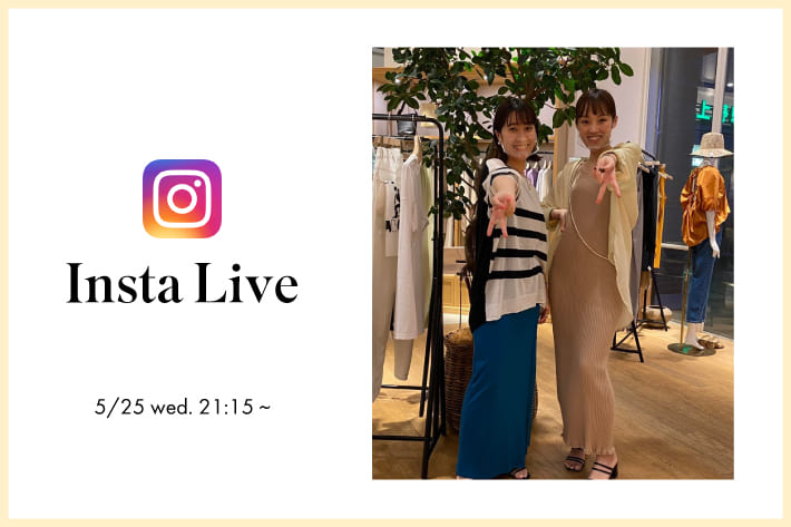 【Insta Live】アーカイブ公開中!!