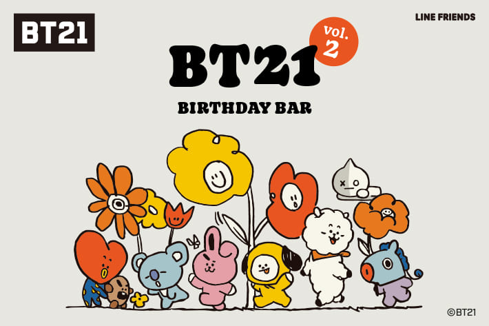 BIRTHDAY BAR 【第二弾】BT21とBIRTHDAY BARのタイアップ商品が登場！