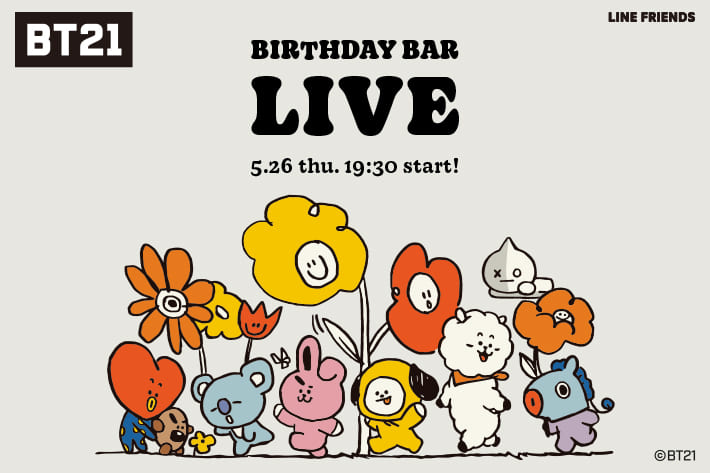 BIRTHDAY BAR BIRTHDAY BAR LIVE vol.10 5/26(木)19:30～ START!