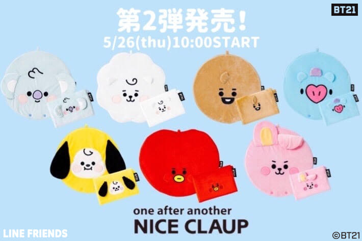 one after another NICE CLAUP 【BT21】タイアップ商品 第2弾が販売開始！