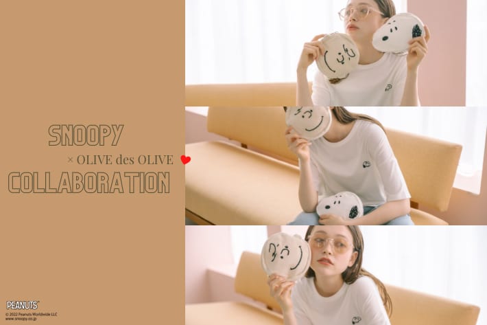 OLIVE des OLIVE Snoopy collaboration 第二弾