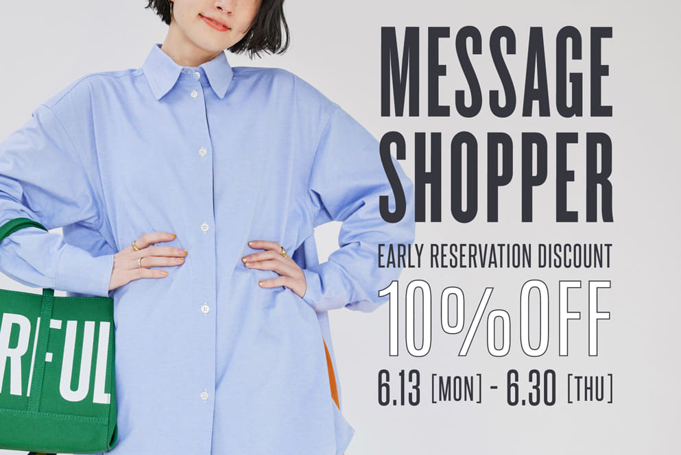 reservationcoupon