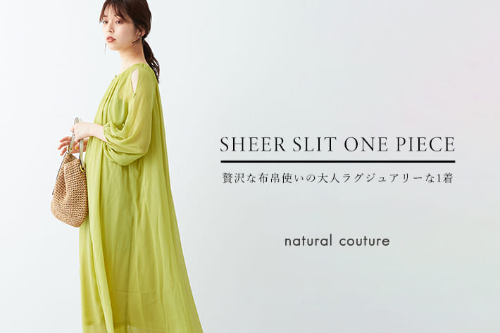 natural couture SHEER SLIT ONE PIECE