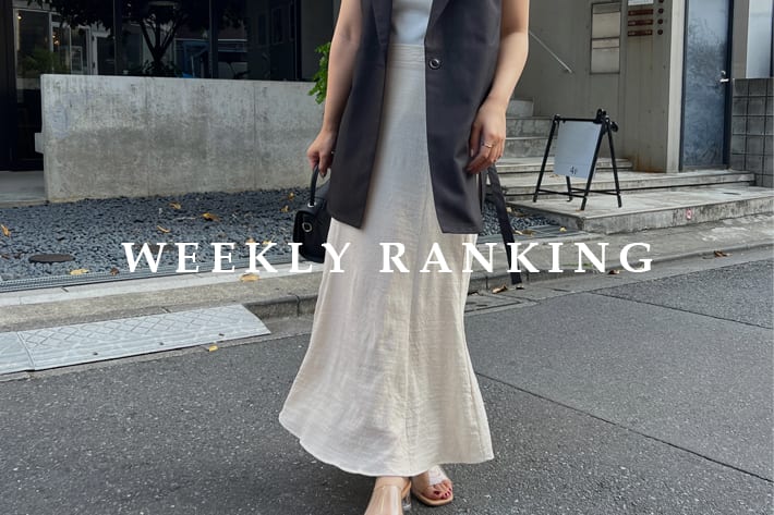 NICE CLAUP OUTLET WEEKLY RANKING