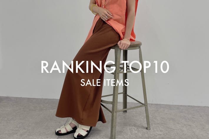 Omekashi 【RANKING TOP10】SALE人気アイテムをご紹介