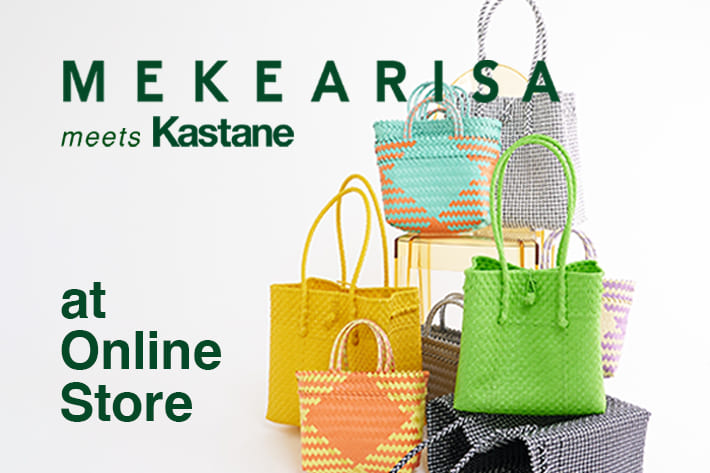 Kastane 【7/1 START】MEKEARISA meet Kastane at Online store