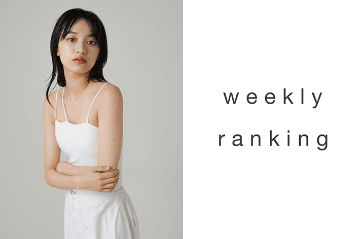 earthy_ WEEKLY RANKING TOP10