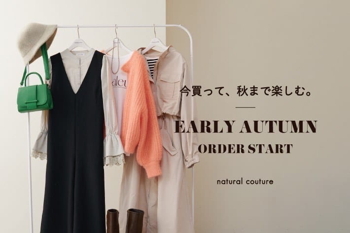 natural couture natural couture 2022AWitem 販売スタート！