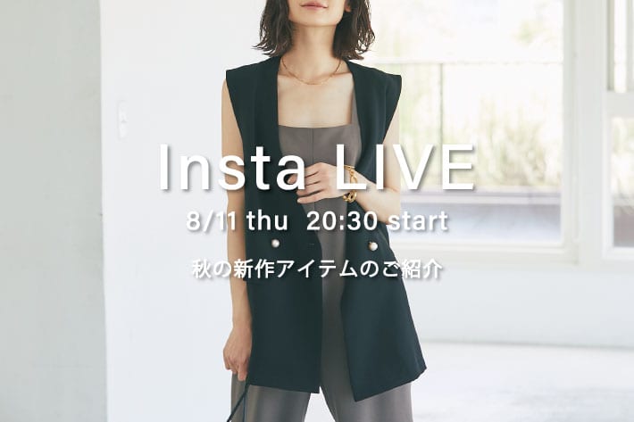 La boutique BonBon 【Insta LIVE】8/11(木)20:30 START　秋の新作アイテムのご紹介！