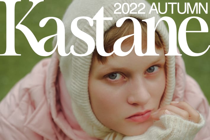Kastane Kastane 2022 AUTUMN THE "COMMON" PLACE BOOKS