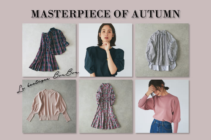 La boutique BonBon Masterpiece of autumn　 秋の名品 VOL.1