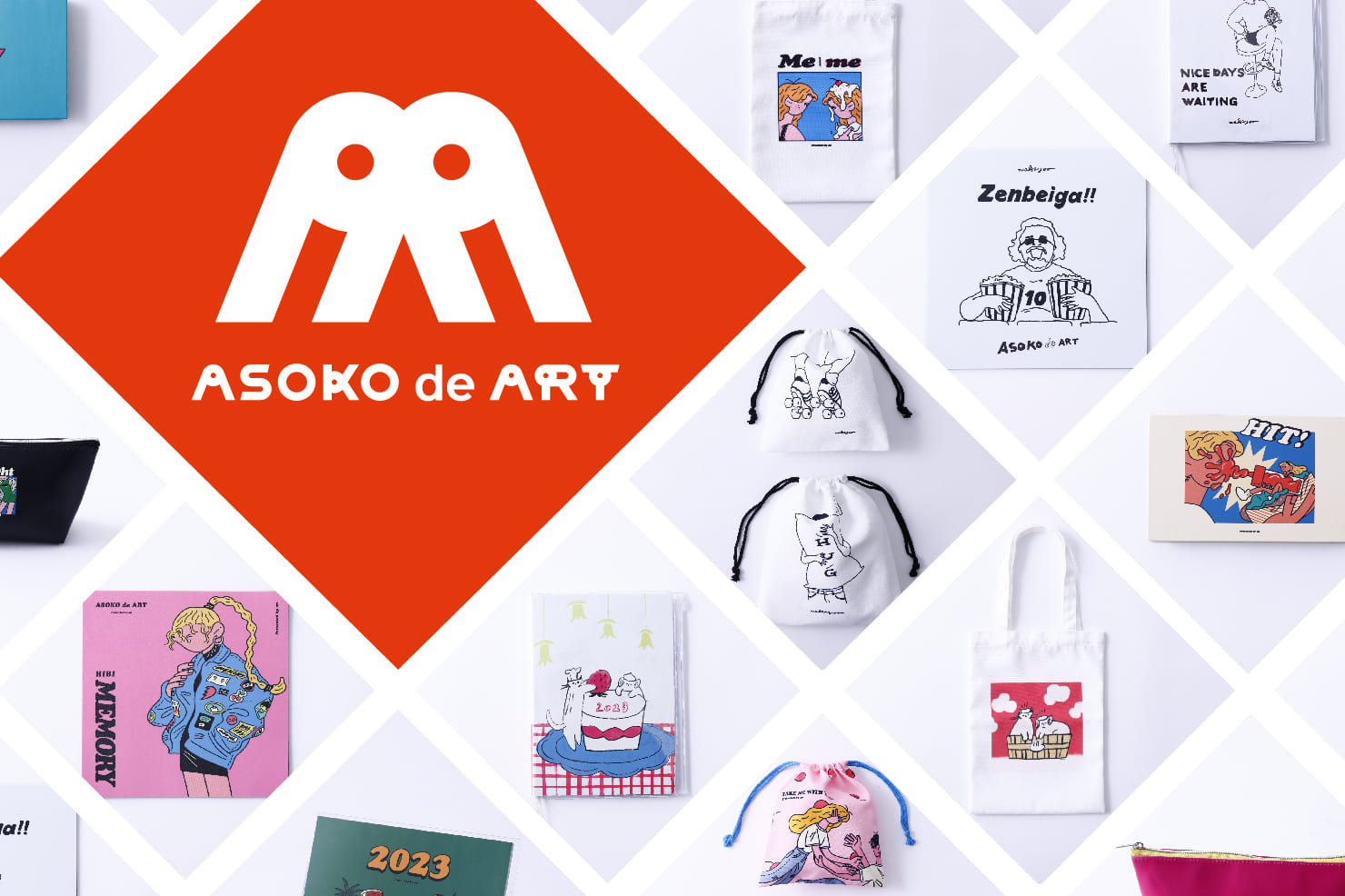 Asoko De Art An イコ Waka Zoo 3coins スリーコインズ のニュース Pal Closet パルクローゼット パルグループ公式ファッション通販サイト