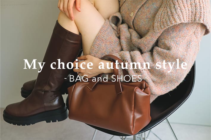 Kastane My choice autumn style - BAG and SHOES -