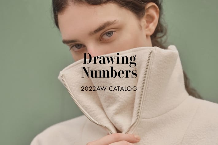 Drawing Numbers」エレガントな装いで際立つ極上のシンプルシック