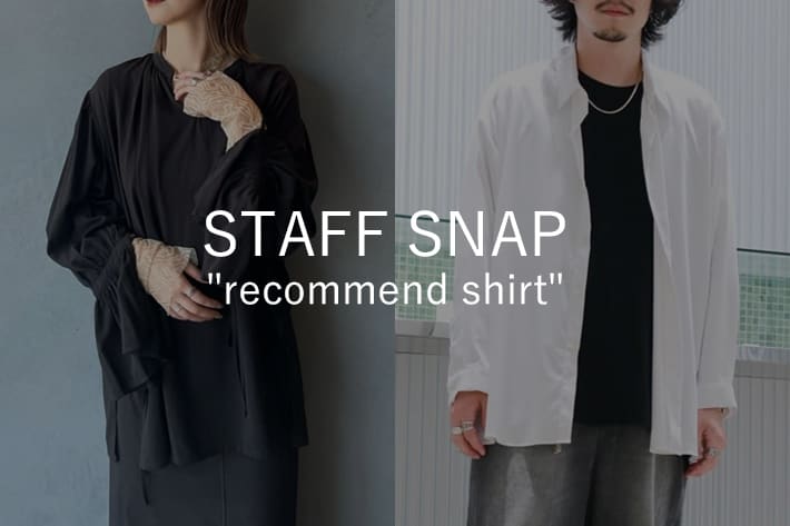 Lui's STAFF SNAP "recommend shirt"