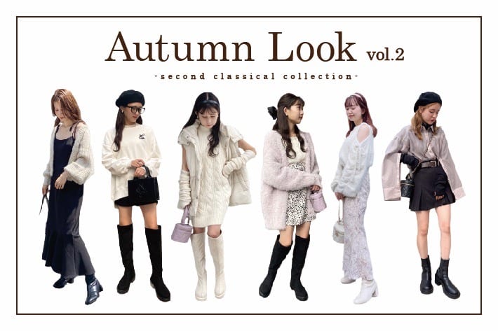 one after another NICE CLAUP ■ナイスクラップのAutumn Look vol.2