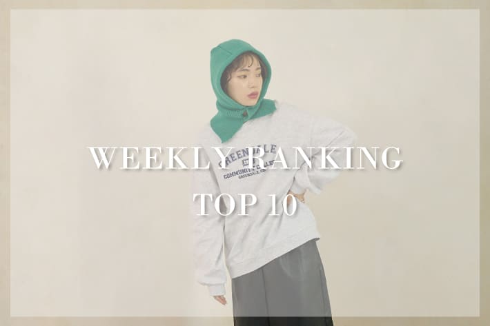 Lattice 【10/2更新】今週のオンラインストア売れ筋TOP10！！