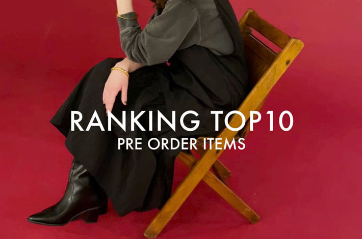 Omekashi 【RANKING TOP10】9月の人気予約アイテムをご紹介