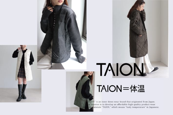 FREDY & GLOSTER 軽くて暖かいTAION（タイオン）が今年も登場！