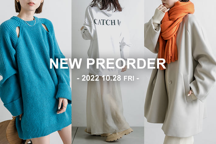 mystic 【2022AW】NEW PREORDER START!