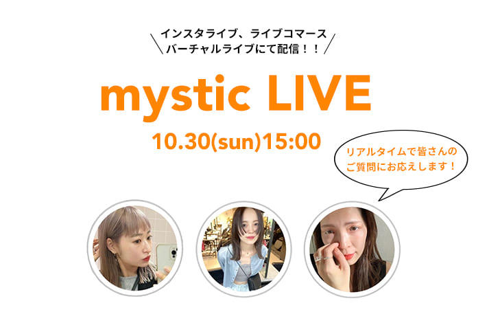mystic mystic　special　LIVE