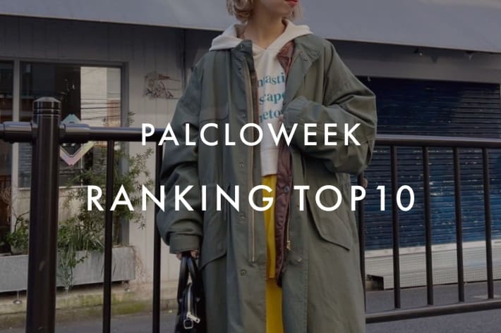 CIAOPANIC PALCLOWEEK RANKING TOP10