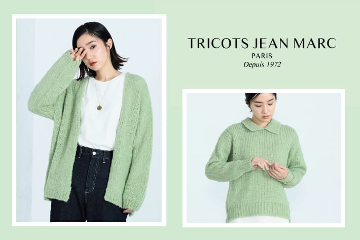 FREDY & GLOSTER 軽くて柔らかいRICOTS JEAN MARC（トリコジャンマルク）ニット
