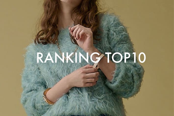 Omekashi 【RANKING TOP10】10月の人気アイテムをご紹介