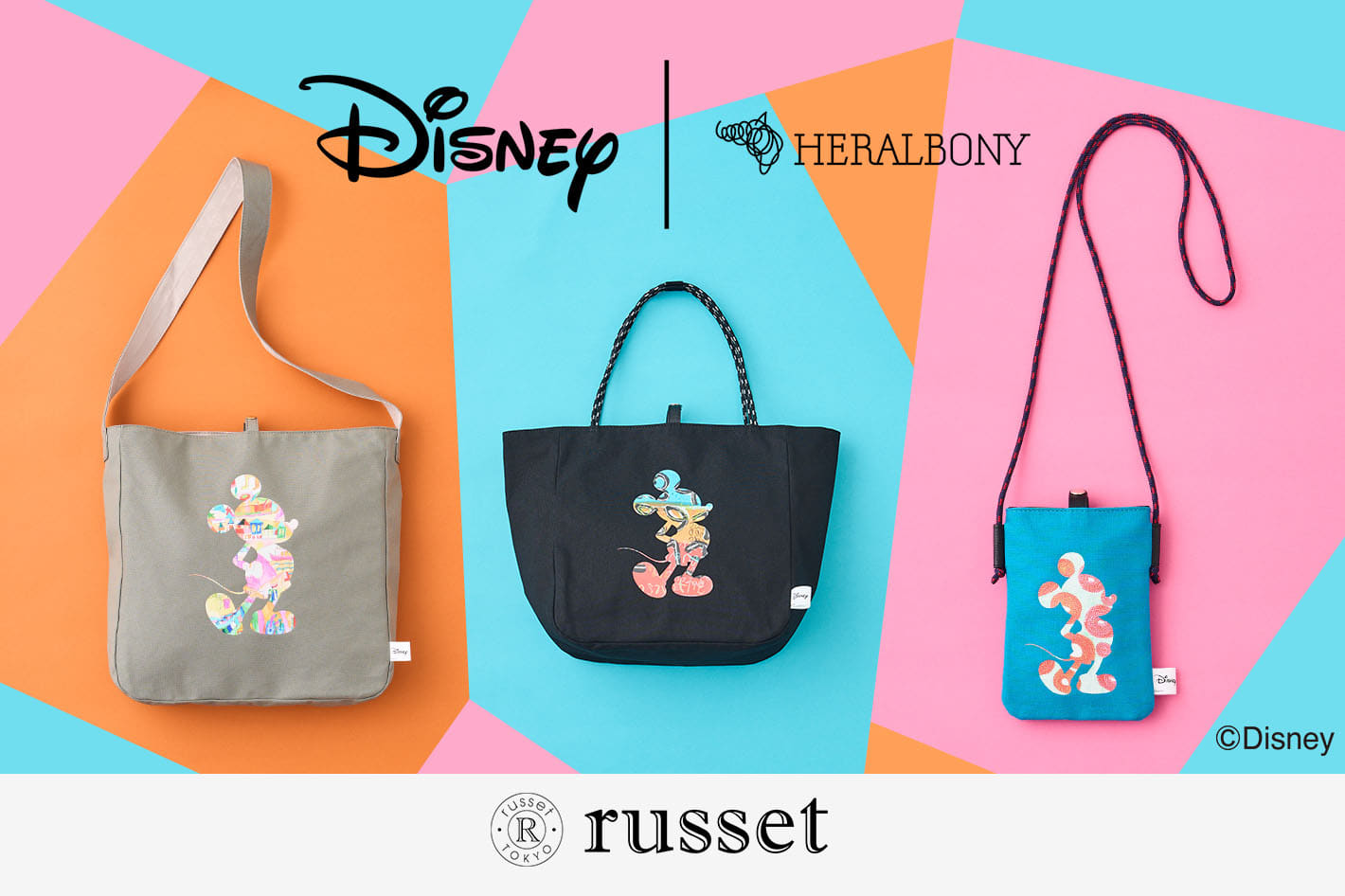 Disney｜HERALBONYコレクションからラシットのバッグが発売スタート 