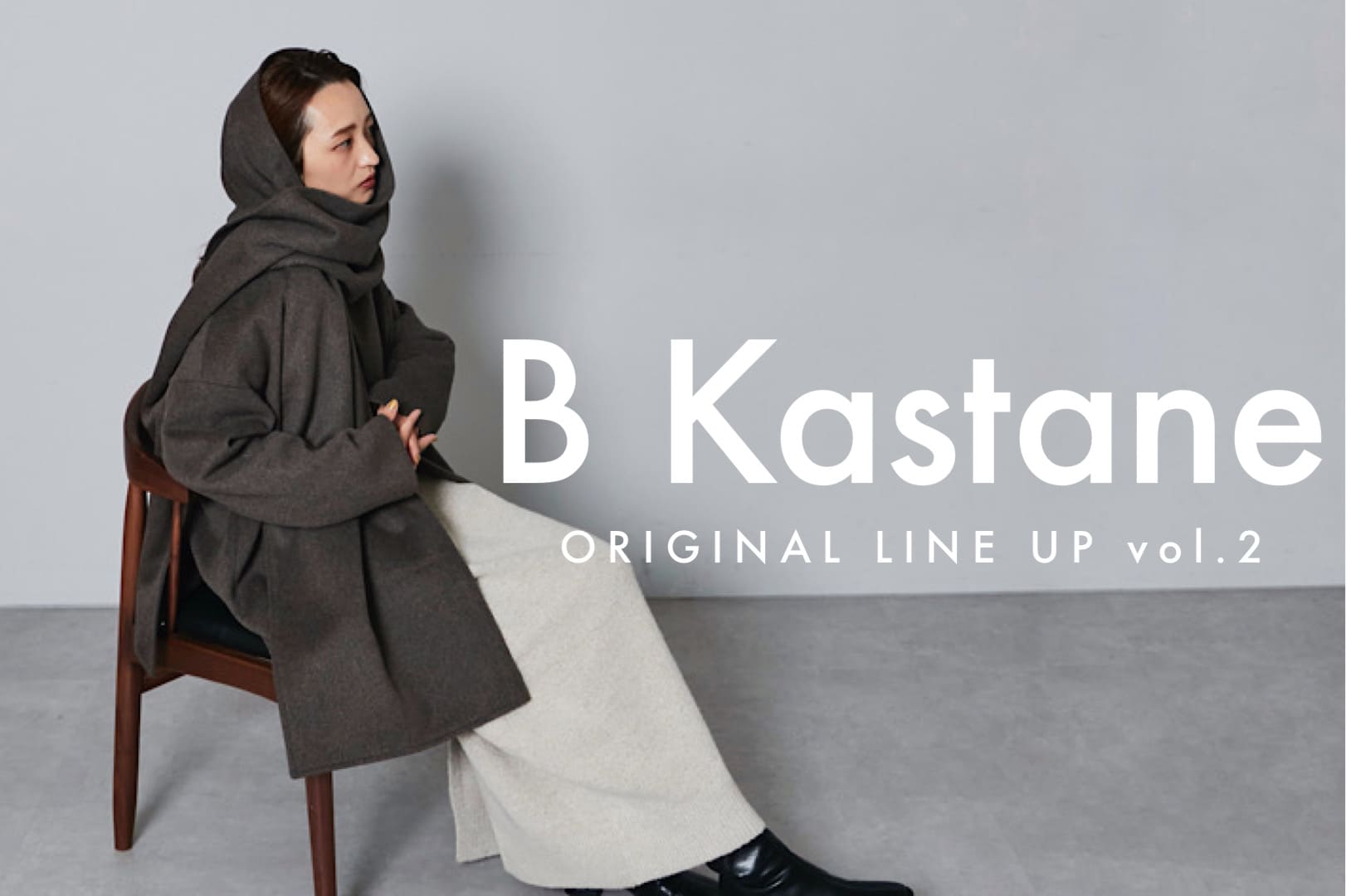 Kastane 【B Kastane】ORIGINAL LINE UP vol.2
