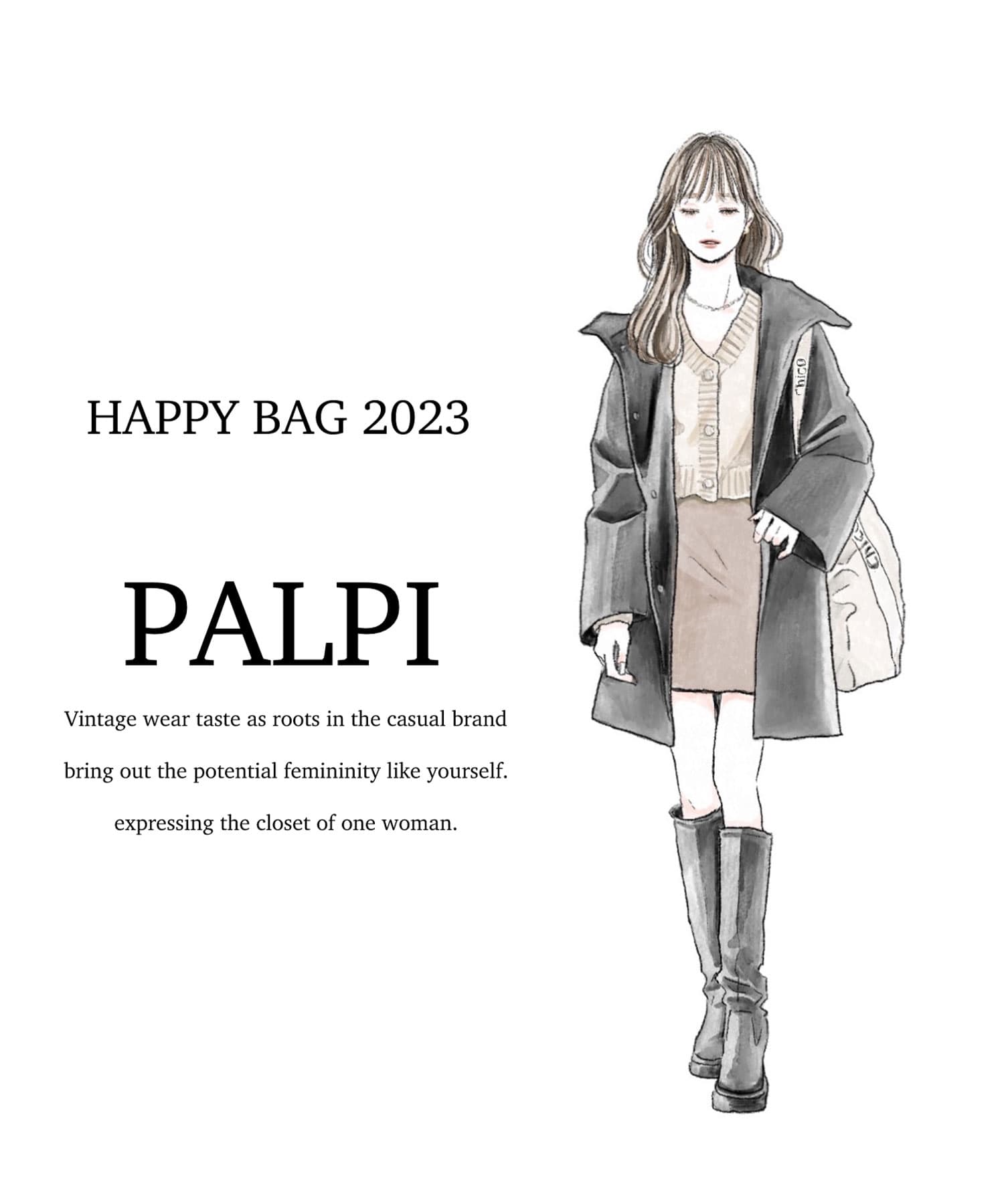 SOLD OUT】HAPPY BAG－福袋 2023－ | Chico(チコ)のニュース | PAL 