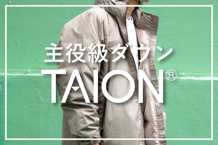 FREDY & GLOSTER 【GLOSTER】主役級ダウン”TAION”