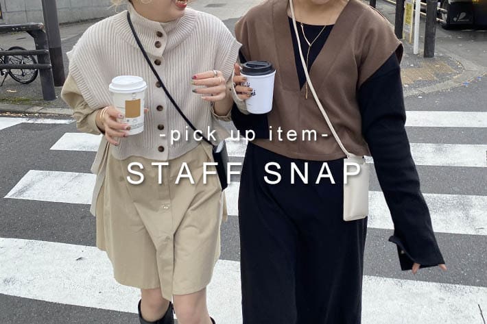 【STAFF SNAP#8】大人気！福袋スナップをご紹介！