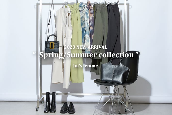 Lui's FEMME 2023 spring/summer collection. | Lui's(ルイス)の