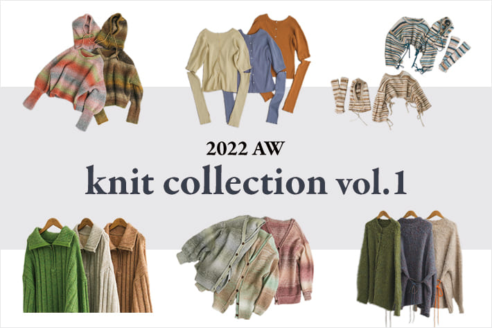 Kastane knit collection